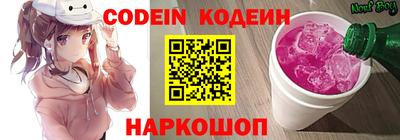 герыч Ирбит