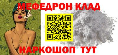 ешки Жуковский