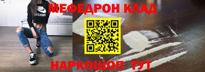 гашиш Изобильный