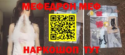 герыч Ирбит