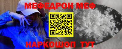 герыч Ирбит