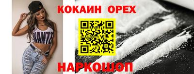 герыч Ирбит