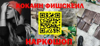 прущий лед Заволжье