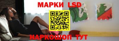 мяу мяу мука Заводоуковск