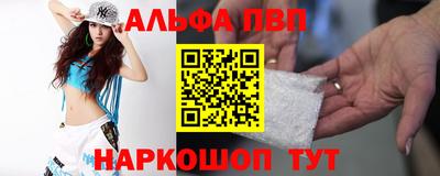 герыч Ирбит