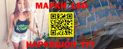 герыч Ирбит