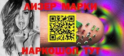 ешки Жуковский