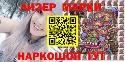 мяу мяу мука Заводоуковск