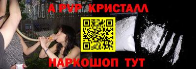 гашиш Изобильный