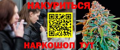ешки Жуковский