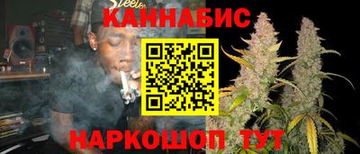 мяу мяу мука Заводоуковск