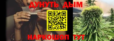 ешки Жуковский