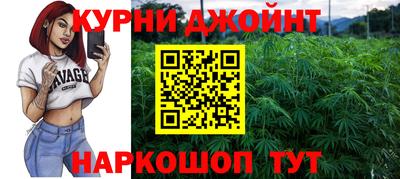 мяу мяу мука Заводоуковск