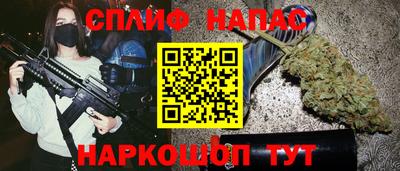 ешки Жуковский