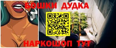 герыч Ирбит