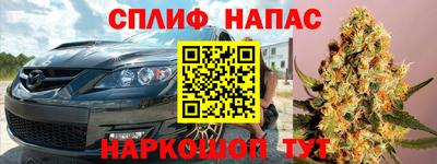 ешки Жуковский