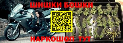 гашиш Изобильный