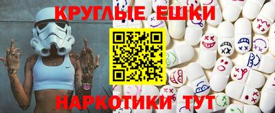 гашиш Изобильный