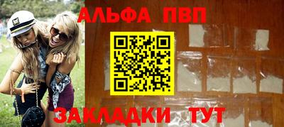 гашиш Изобильный