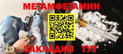 ешки Жуковский