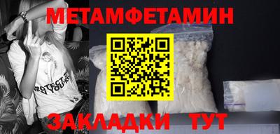 гашиш Изобильный