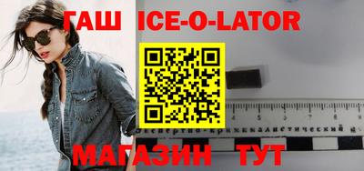 прущий лед Заволжье