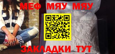 прущий лед Заволжье