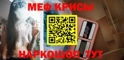 гашиш Изобильный