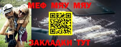 ешки Жуковский